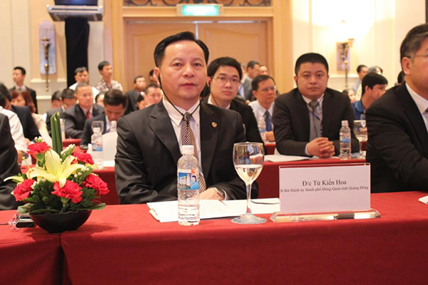 博爱(中国)企业集团代表出席中越经贸合作交流会